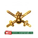 Эмблема петличная Сухопутные войска, золотая, пластмассовая