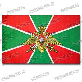 Флаг Пограничные войска (135*90)