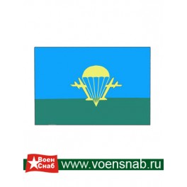 Флаг ВДВ "без звезды" (40х60)
