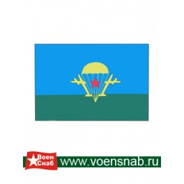 Флаг ВДВ со звездой "старый" (40*60)