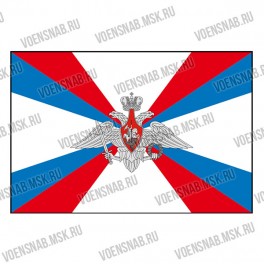 Флаг РВСН (60*40)