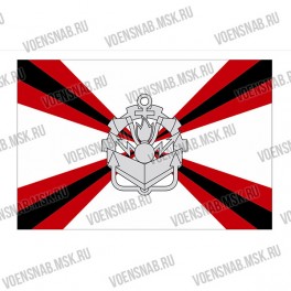 Флаг Военной разведки России (135*90)