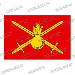 Флаг Инженерные войска (135х90)