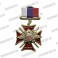 Значок-крест "За службу на Кавказе" (колодка лента триколор) латунный