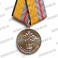 Медаль "За воинскую доблесть" МВД РФ