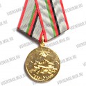Медаль "Меткий выстрел" (кабан)
