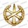 Эмблема петличная РВиА (старая) золотая